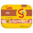 Asa de Frango Congelada Sadia 1kg