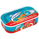 Sardinha com Tomate Temperada  Coqueiro 125g