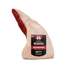 Maminha Bovina Resfriada Montana Na Brasa Steakhouse peça 1,1kg