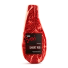 Short Ribs Bovino Bassi Sadia 700g