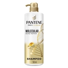 Shampoo Pantene  Bond Repair 510ml