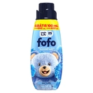 Amaciante de Roupa Concentrado Azul Tudão Fofo Leve 500ml Pague 400ml