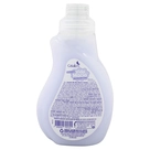 Amaciante de Roupa Glicerina & Amêndoas Vida Macia 500ml