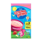 Mingau Morango Cremogema Maizena 180g