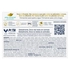 intellibrand_000000000000946721-UN_3