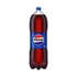 7892840802707-refrigerante_pepsi_2_5l_garrafa_pet-tenda_1-08-07-2026-17-45-17-309