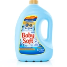 Amaciante Concentrado Carinho Baby Soft Leve 5L Pague 4,5L