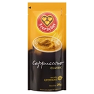 Cappuccino Solúvel Classic 3 Corações 20g