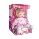 Boneca Hair Soft Milk