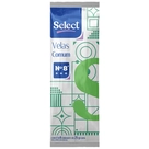 Vela Aromática Select N8